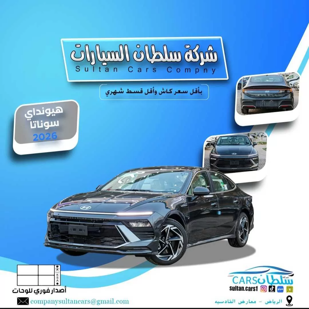 Voluptas consequatur